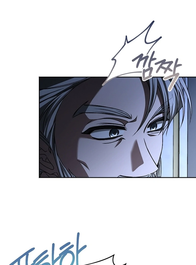 My Fiancé Keeps Trying to Raise Me - Chapter 19 Page 91