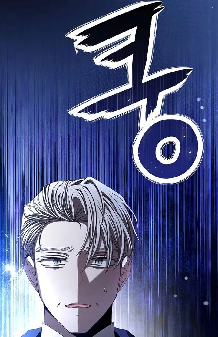 My Fiancé Keeps Trying to Raise Me - Chapter 2 Page 11