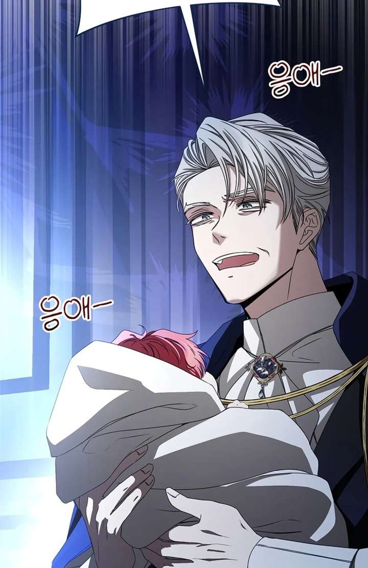 My Fiancé Keeps Trying to Raise Me - Chapter 2 Page 3