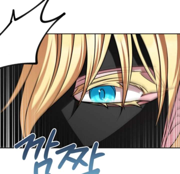 My Fiancé Keeps Trying to Raise Me - Chapter 21 Page 14