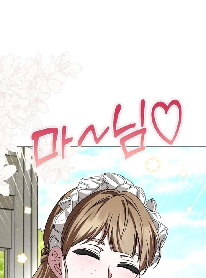 My Fiancé Keeps Trying to Raise Me - Chapter 23 Page 116