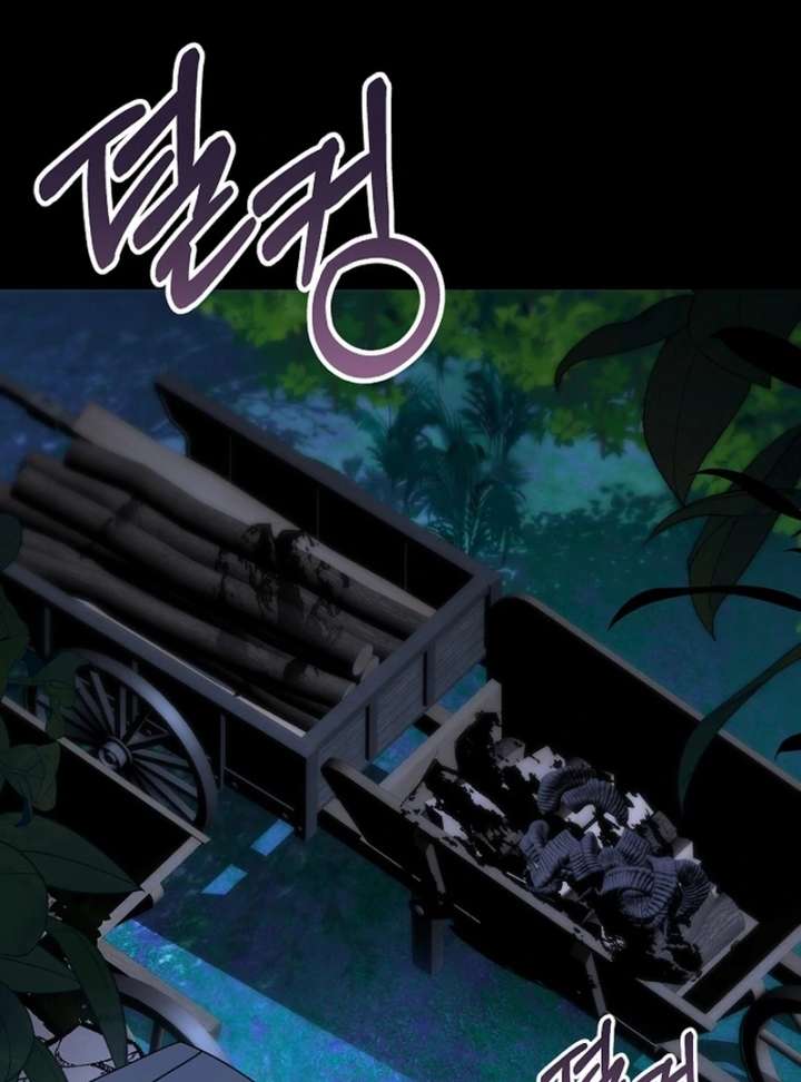 My Fiancé Keeps Trying to Raise Me - Chapter 23 Page 42