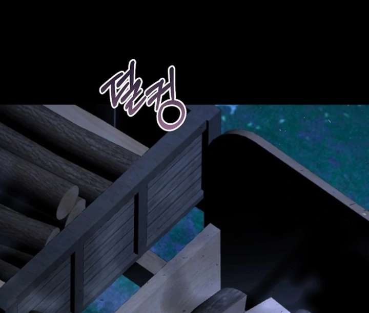 My Fiancé Keeps Trying to Raise Me - Chapter 23 Page 44