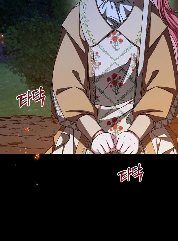 My Fiancé Keeps Trying to Raise Me - Chapter 23 Page 68