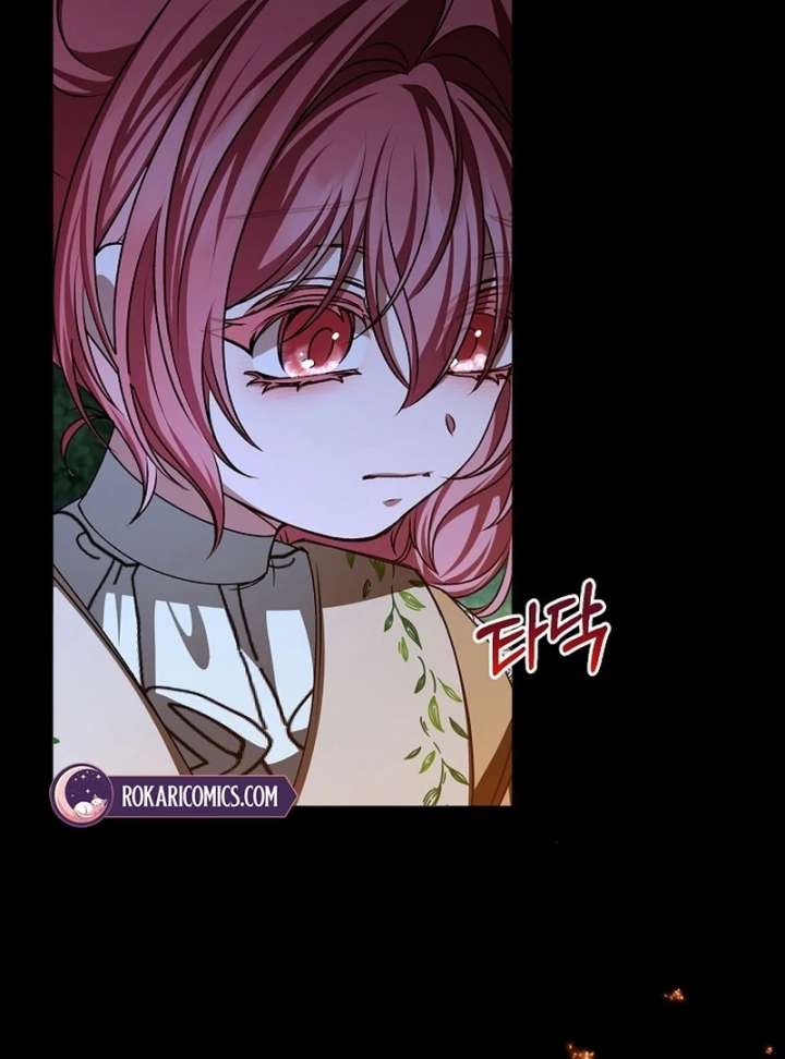 My Fiancé Keeps Trying to Raise Me - Chapter 23 Page 71