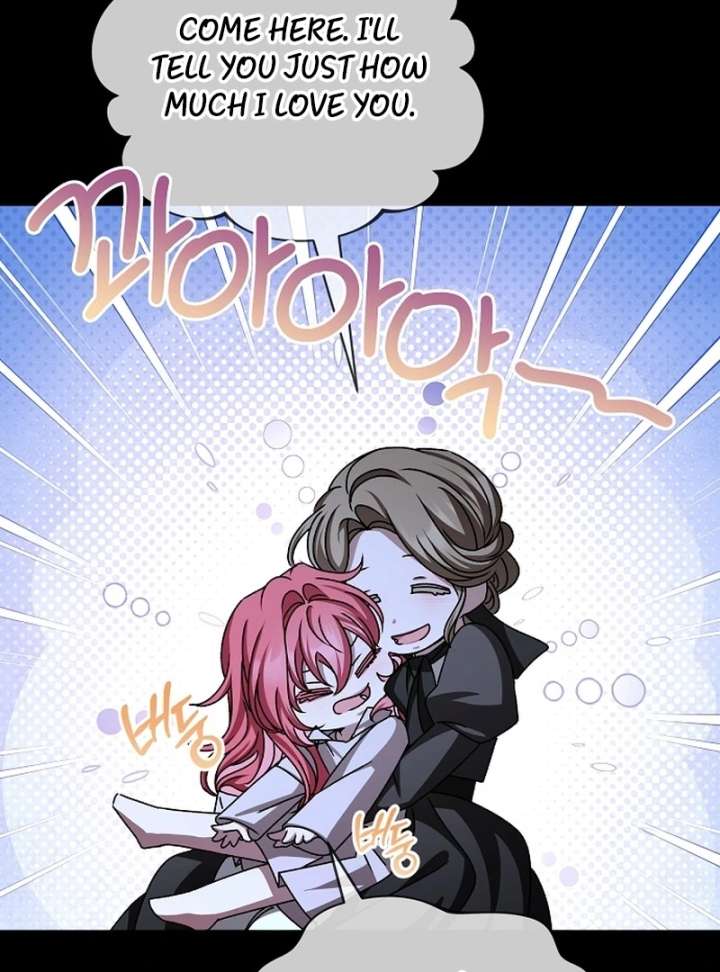 My Fiancé Keeps Trying to Raise Me - Chapter 24 Page 133