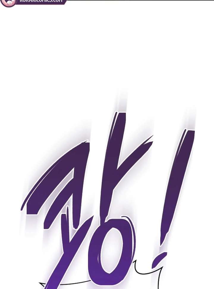 My Fiancé Keeps Trying to Raise Me - Chapter 24 Page 78