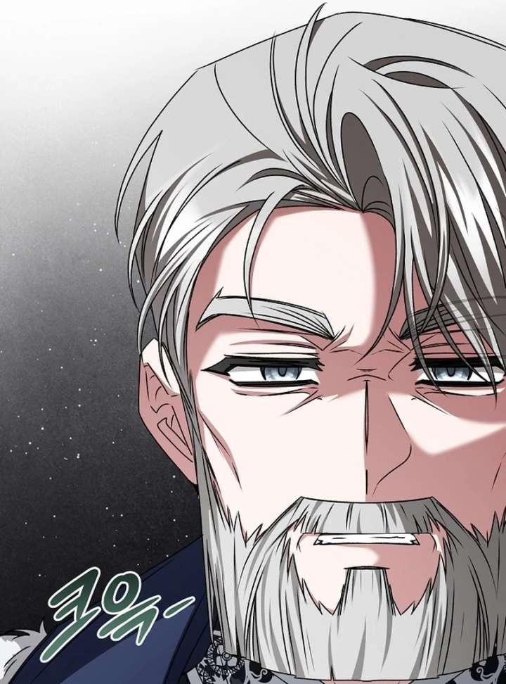 My Fiancé Keeps Trying to Raise Me - Chapter 24 Page 83