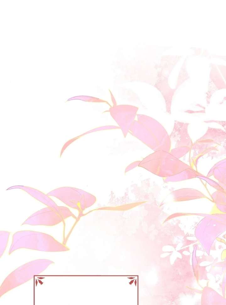 My Fiancé Keeps Trying to Raise Me - Chapter 25 Page 30