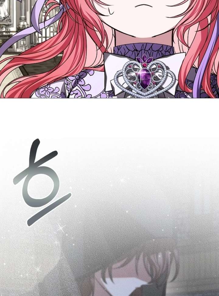 My Fiancé Keeps Trying to Raise Me - Chapter 25 Page 59