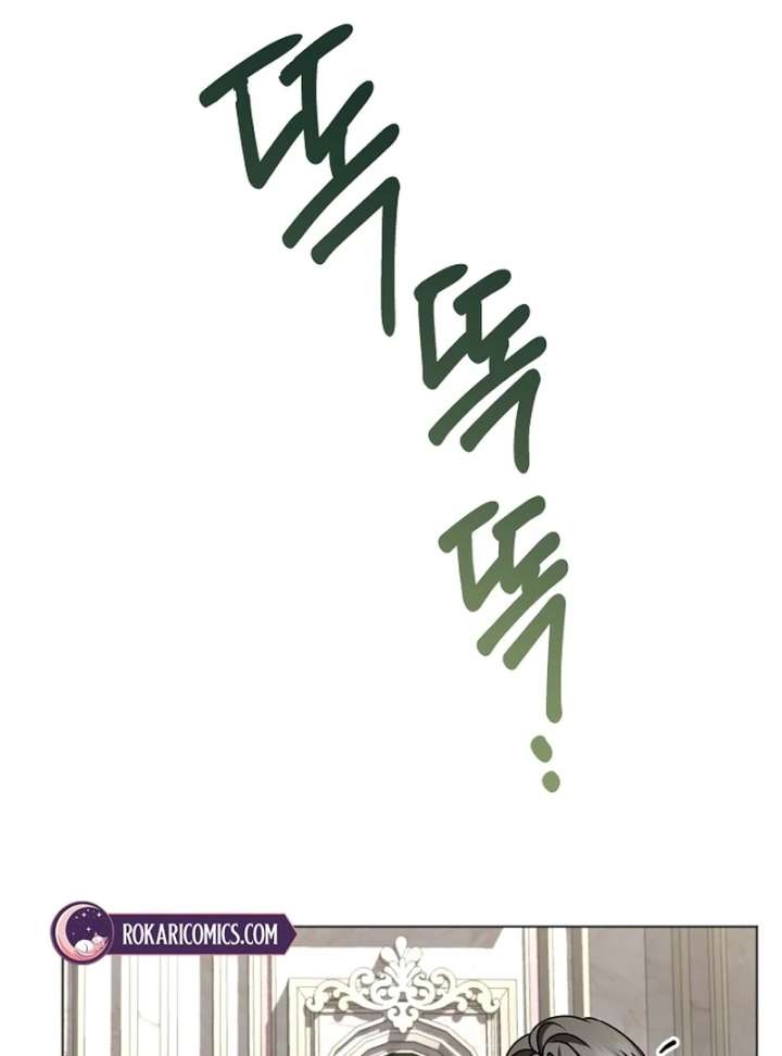 My Fiancé Keeps Trying to Raise Me - Chapter 25 Page 80