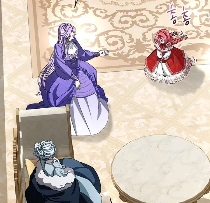 My Fiancé Keeps Trying to Raise Me - Chapter 3 Page 104