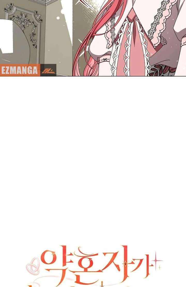 My Fiancé Keeps Trying to Raise Me - Chapter 3 Page 36