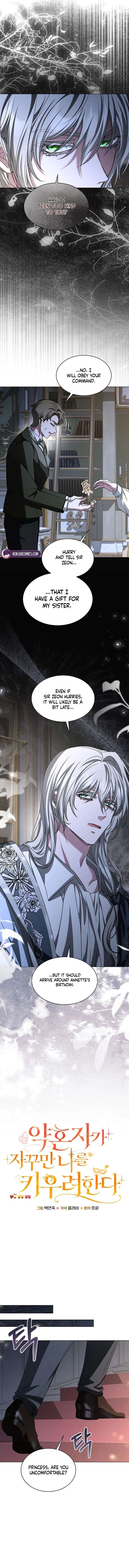 My Fiancé Keeps Trying to Raise Me - Chapter 31 Page 7