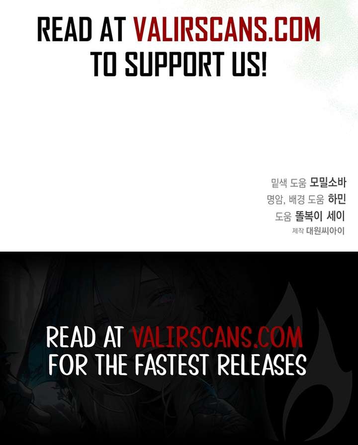 My Fiancé Keeps Trying to Raise Me - Chapter 32 Page 17