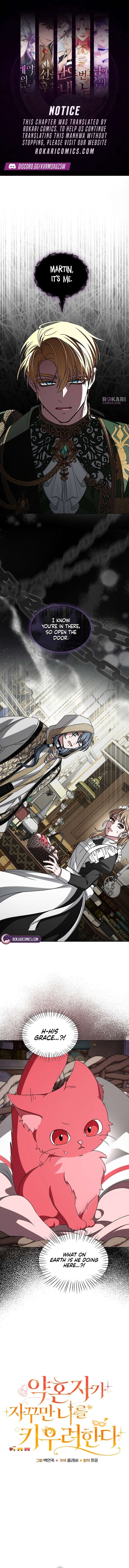 My Fiancé Keeps Trying to Raise Me - Chapter 35 Page 1