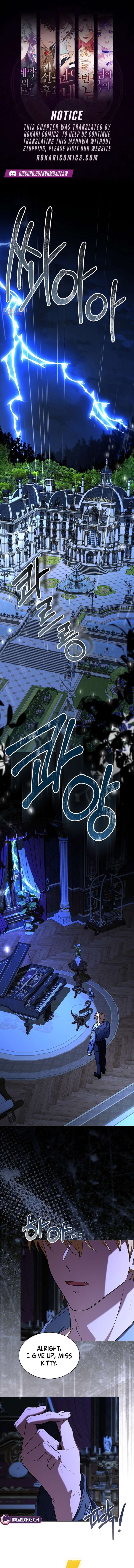 My Fiancé Keeps Trying to Raise Me - Chapter 37 Page 1