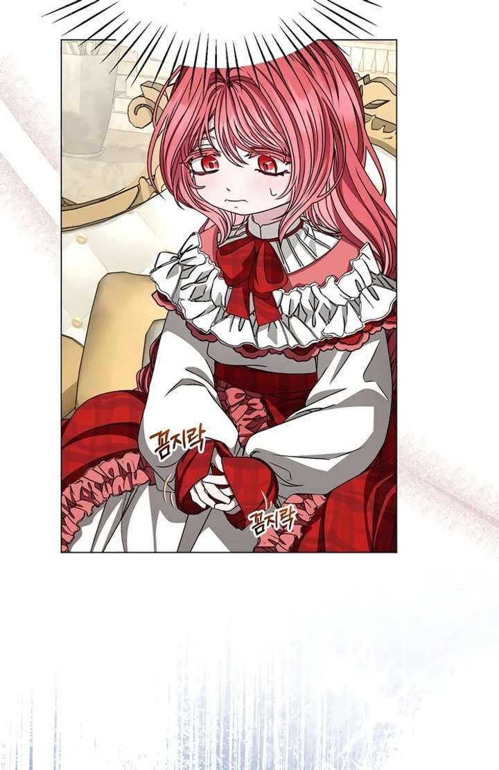 My Fiancé Keeps Trying to Raise Me - Chapter 4 Page 32