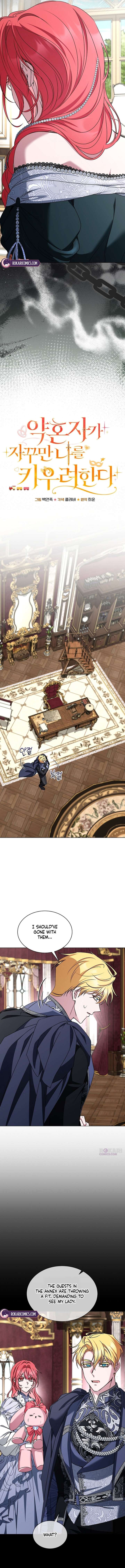 My Fiancé Keeps Trying to Raise Me - Chapter 40 Page 7