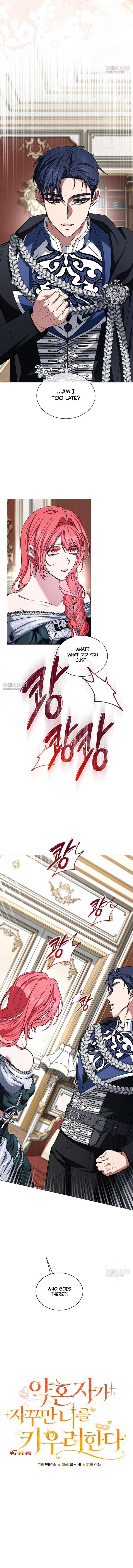 My Fiancé Keeps Trying to Raise Me - Chapter 41 Page 4