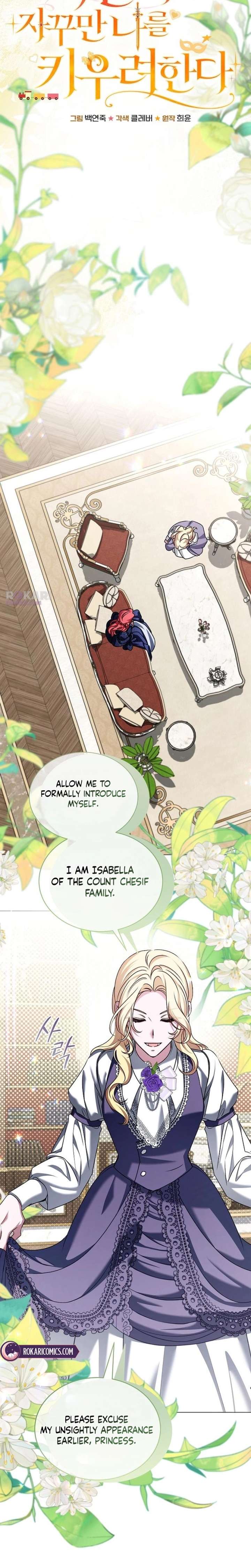 My Fiancé Keeps Trying to Raise Me - Chapter 43 Page 7