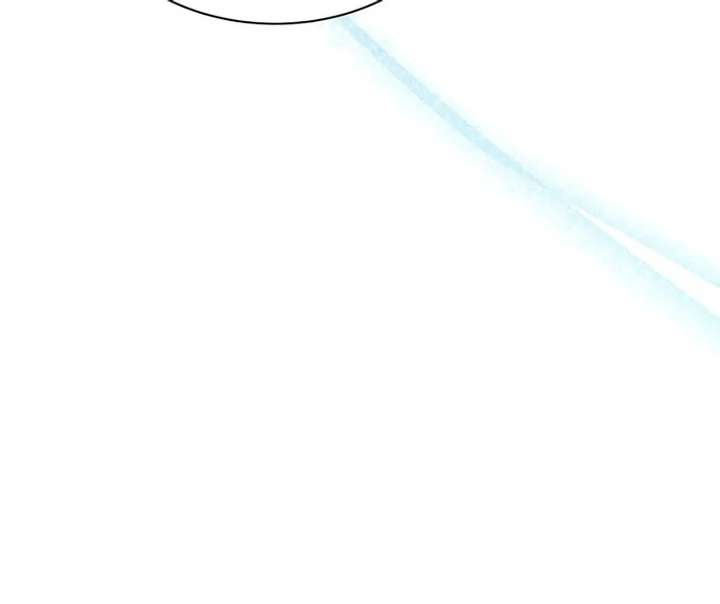 My Fiancé Keeps Trying to Raise Me - Chapter 5 Page 10