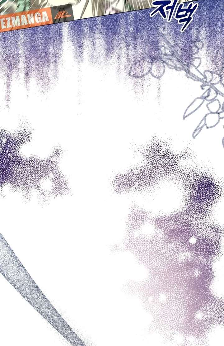 My Fiancé Keeps Trying to Raise Me - Chapter 5 Page 127