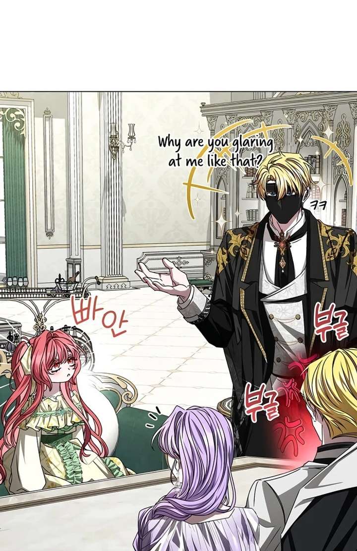 My Fiancé Keeps Trying to Raise Me - Chapter 6 Page 46