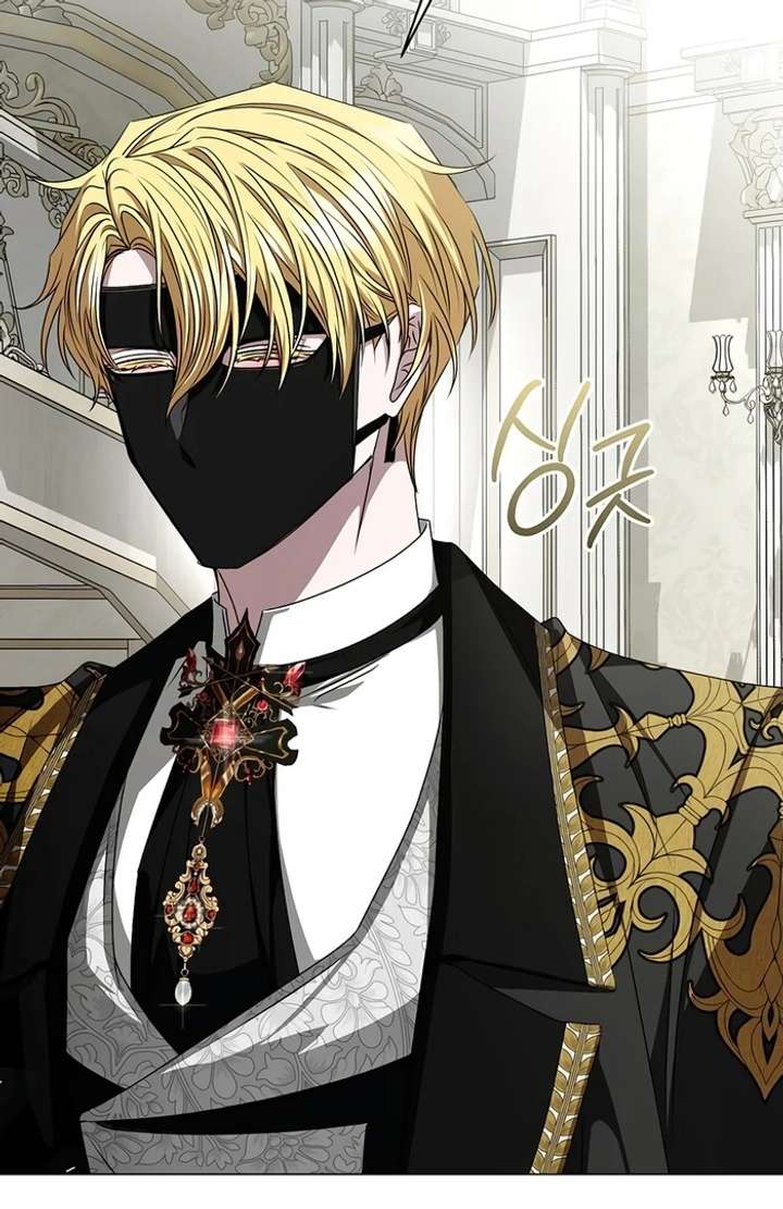 My Fiancé Keeps Trying to Raise Me - Chapter 7 Page 4