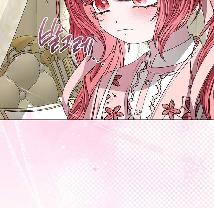 My Fiancé Keeps Trying to Raise Me - Chapter 7 Page 56