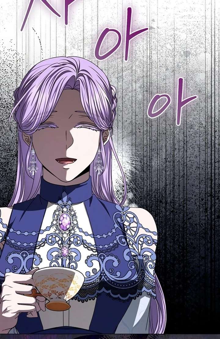 My Fiancé Keeps Trying to Raise Me - Chapter 8 Page 2