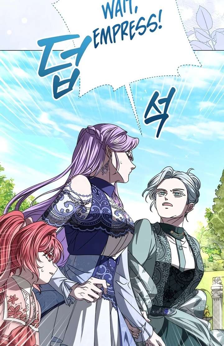 My Fiancé Keeps Trying to Raise Me - Chapter 8 Page 34