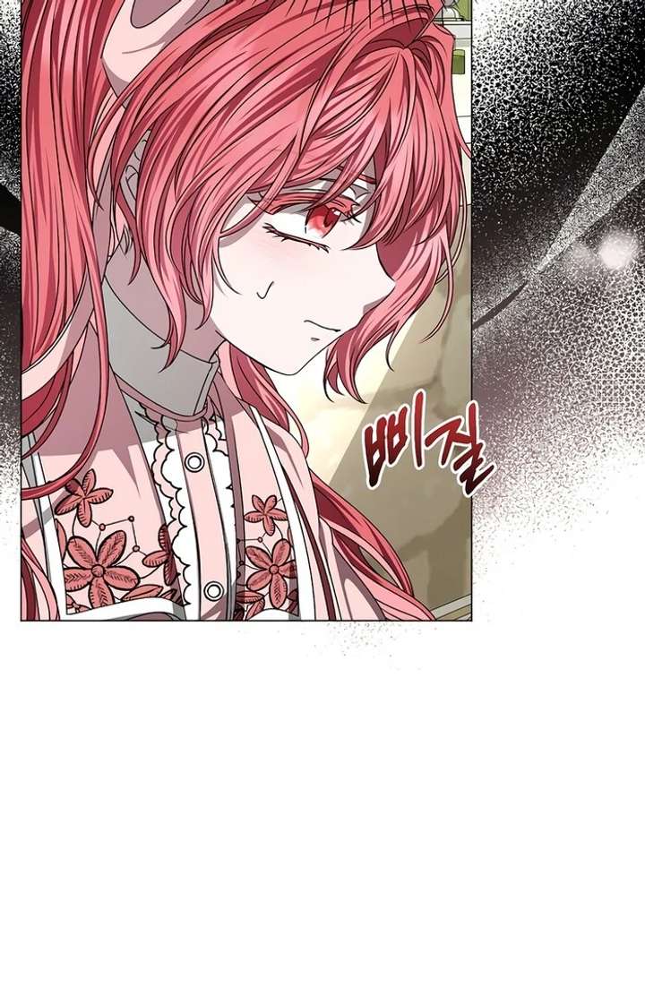 My Fiancé Keeps Trying to Raise Me - Chapter 8 Page 68