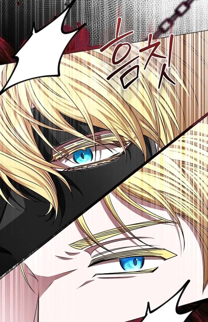 My Fiancé Keeps Trying to Raise Me - Chapter 9 Page 25