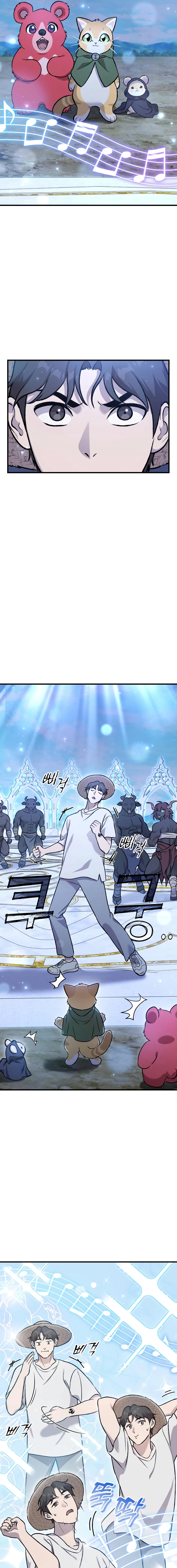 Solo Farming In The Tower - Chapter 112 Page 20