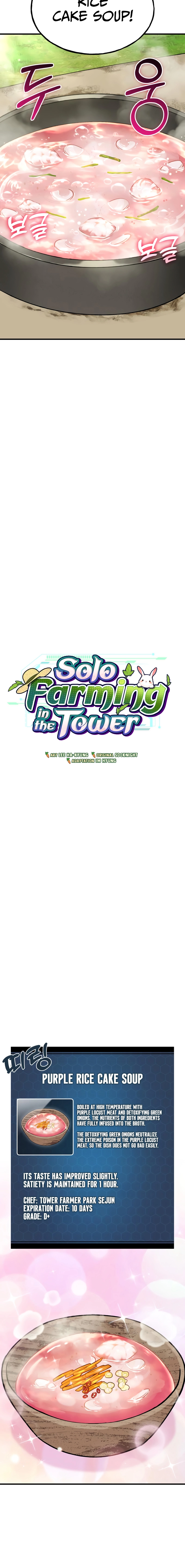Solo Farming In The Tower - Chapter 113 Page 7