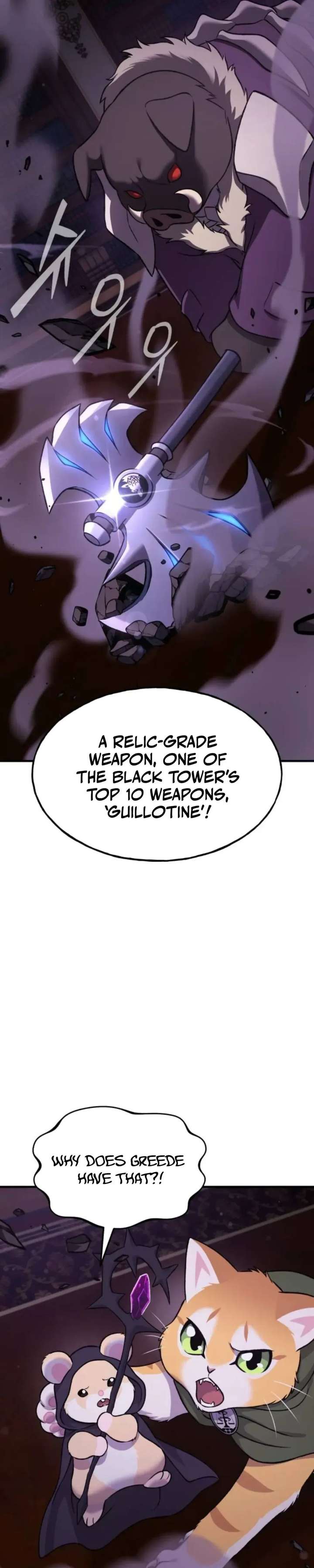 Solo Farming In The Tower - Chapter 118 Page 13