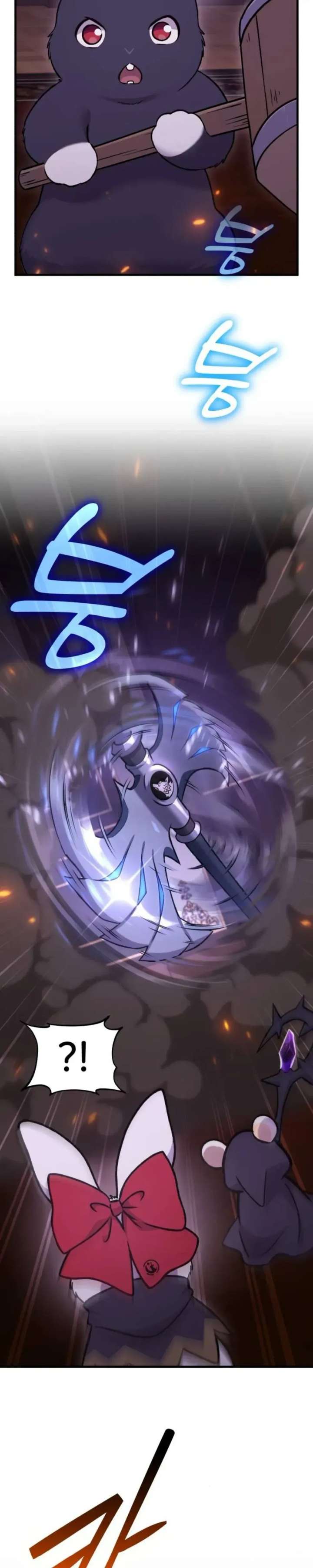 Solo Farming In The Tower - Chapter 118 Page 2