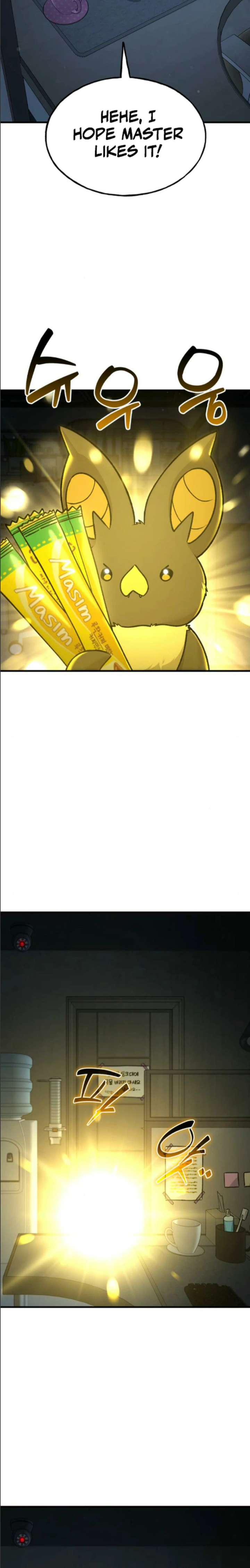 Solo Farming In The Tower - Chapter 124 Page 6