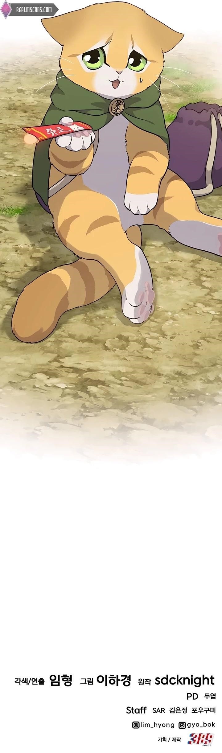 Solo Farming In The Tower - Chapter 15 Page 61