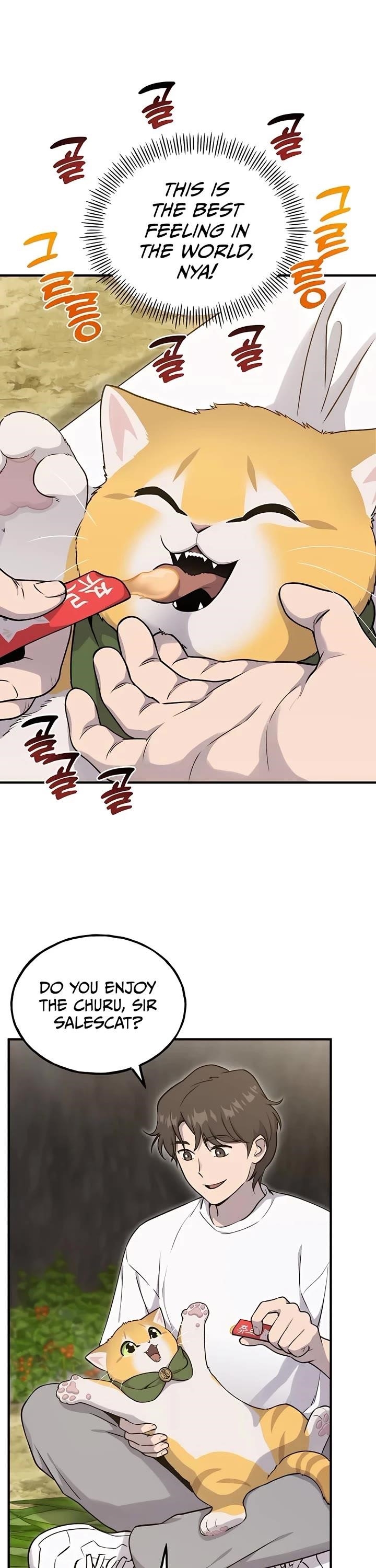 Solo Farming In The Tower - Chapter 16 Page 13