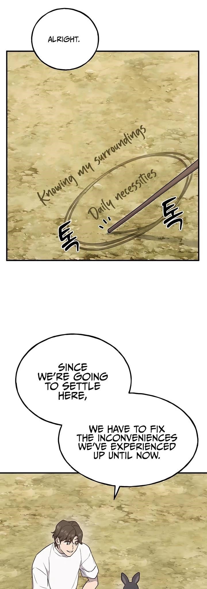 Solo Farming In The Tower - Chapter 17 Page 1