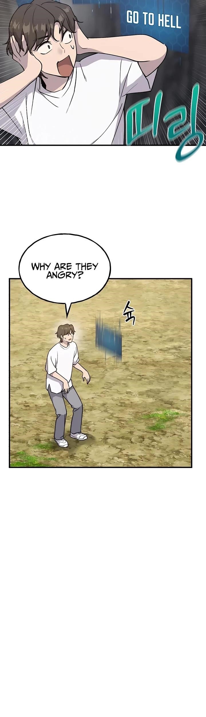 Solo Farming In The Tower - Chapter 17 Page 48