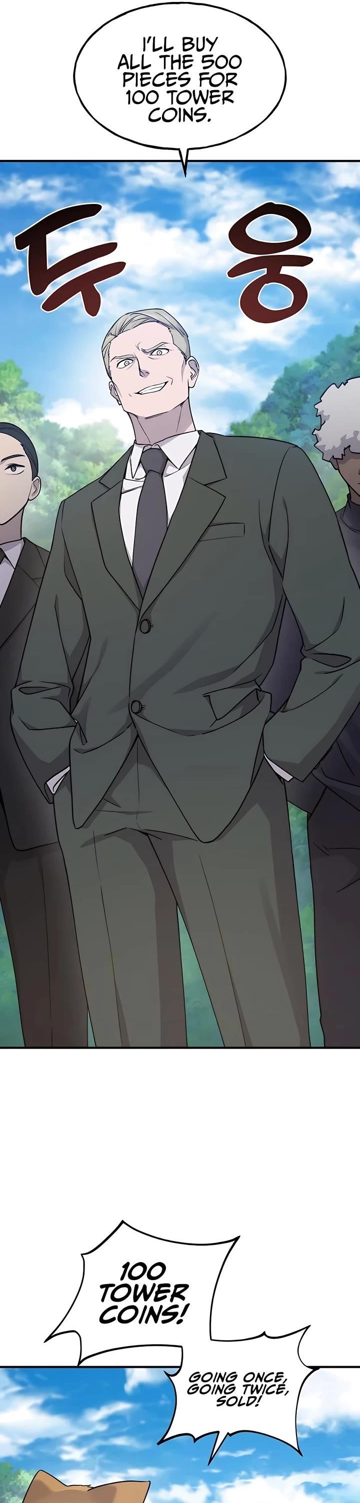 Solo Farming In The Tower - Chapter 17 Page 55