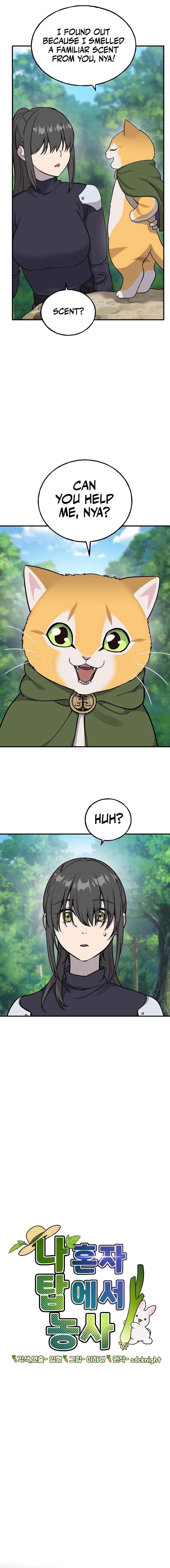 Solo Farming In The Tower - Chapter 18 Page 11