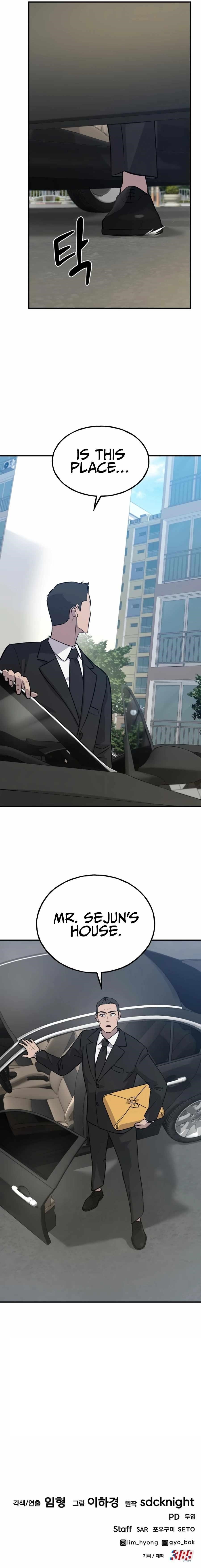 Solo Farming In The Tower - Chapter 20 Page 18