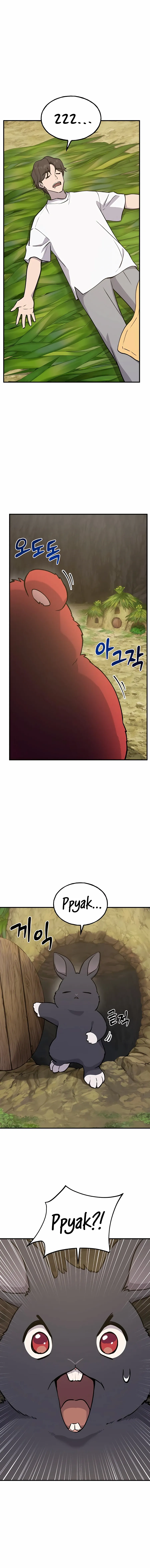 Solo Farming In The Tower - Chapter 24 Page 13