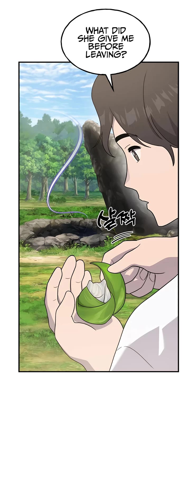 Solo Farming In The Tower - Chapter 28 Page 13