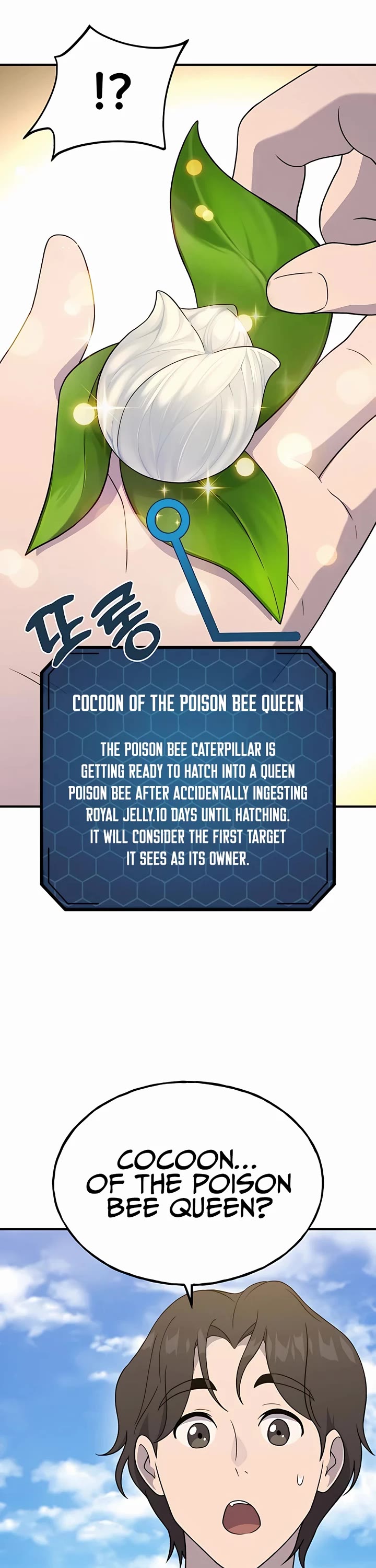 Solo Farming In The Tower - Chapter 28 Page 14