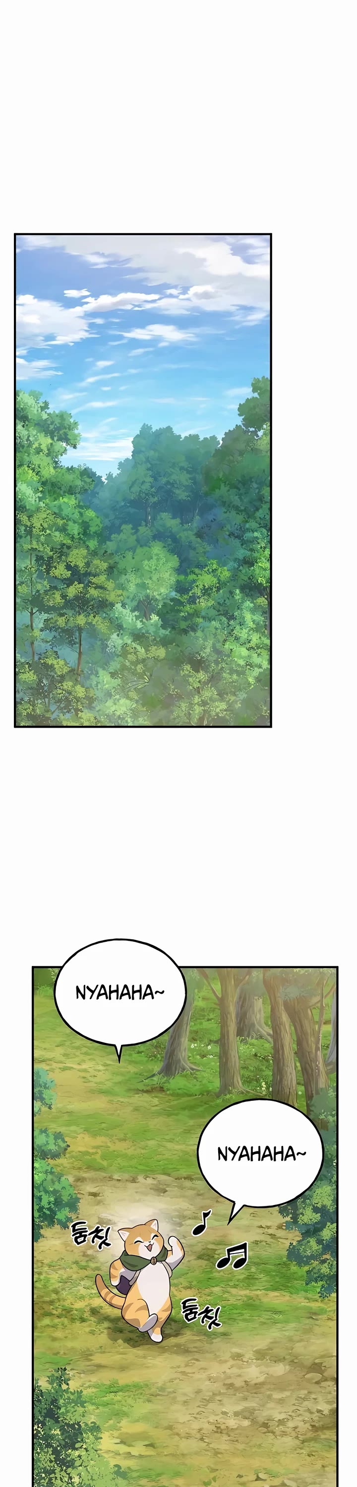 Solo Farming In The Tower - Chapter 28 Page 21